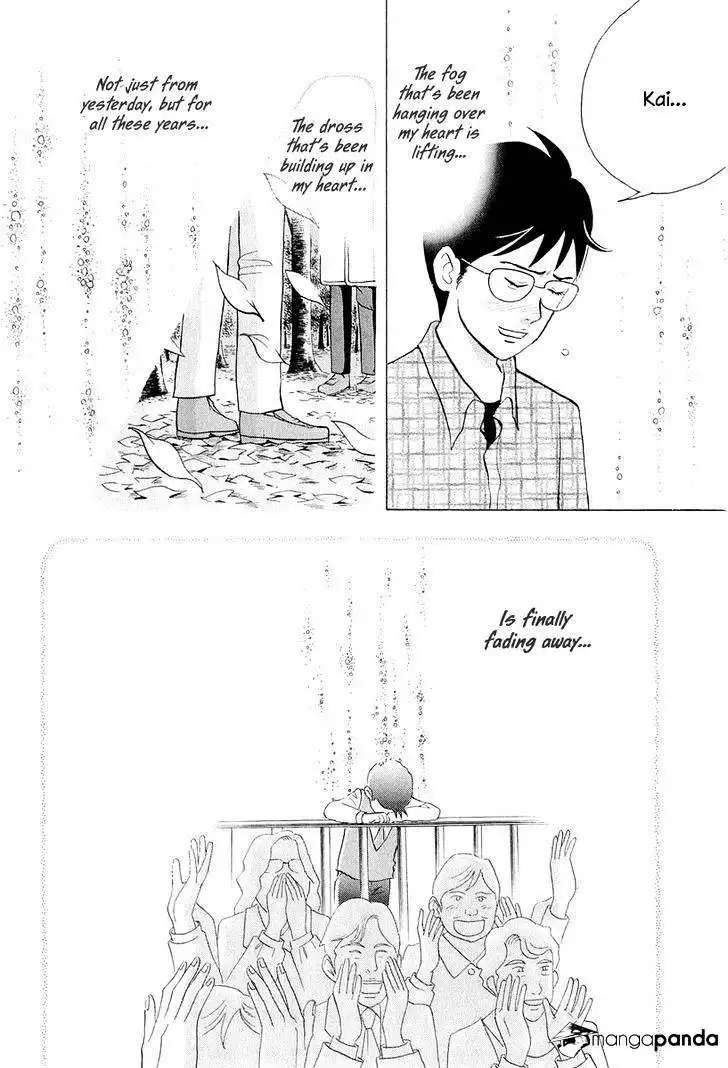 Piano no mori Chapter 191 5